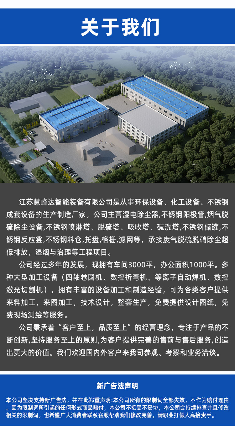 1755063428255645.jpg 詳情頁_06.jpg